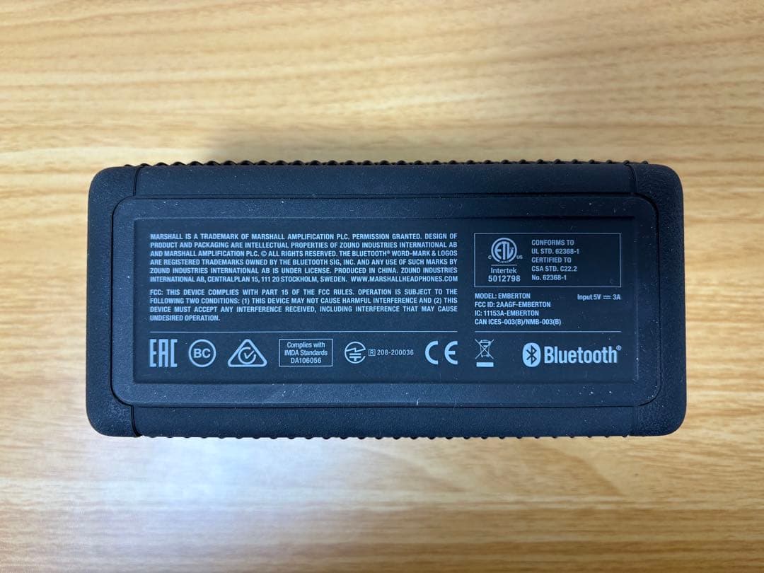 【早い者勝ち】Marshall EMBERTON Black and Brass