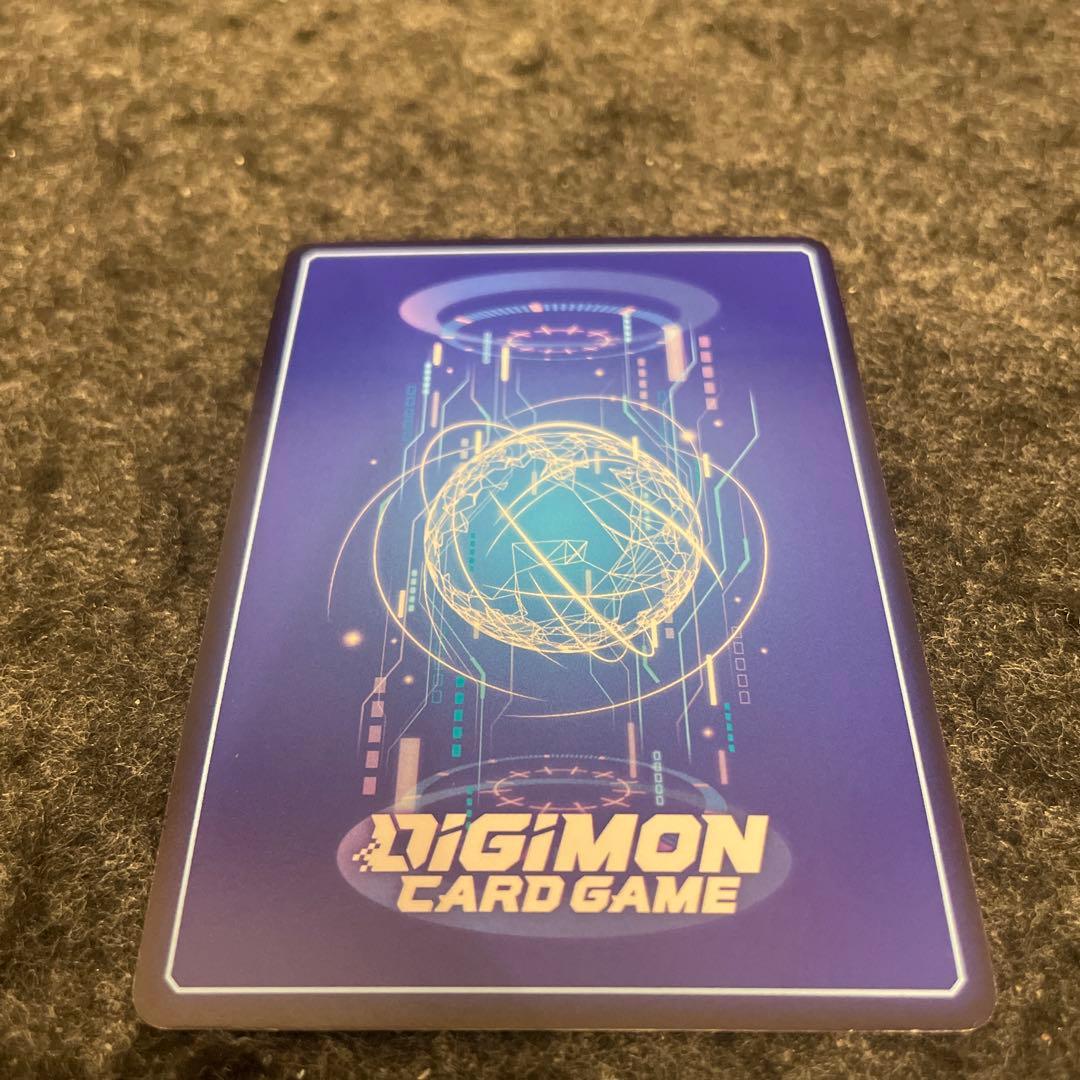 デジモンカード パイルドラモン BT16-025 B