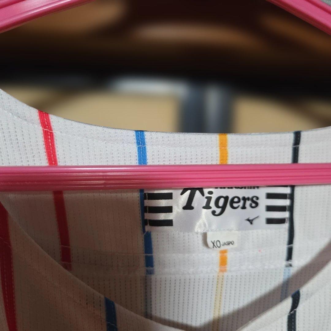 阪神タイガース ユニフォーム 背番号8 佐藤輝明