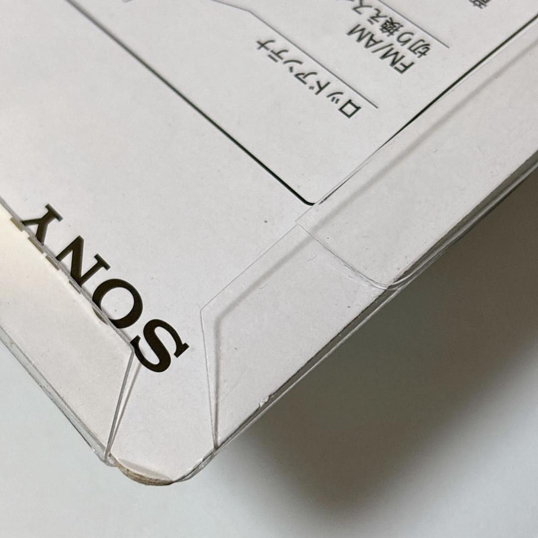 ソニー FM/AMハンディーポータブルラジオ ホワイト ICF-51/W