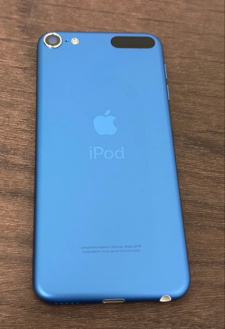 Apple iPod touch 第7世代 32GB ブルー