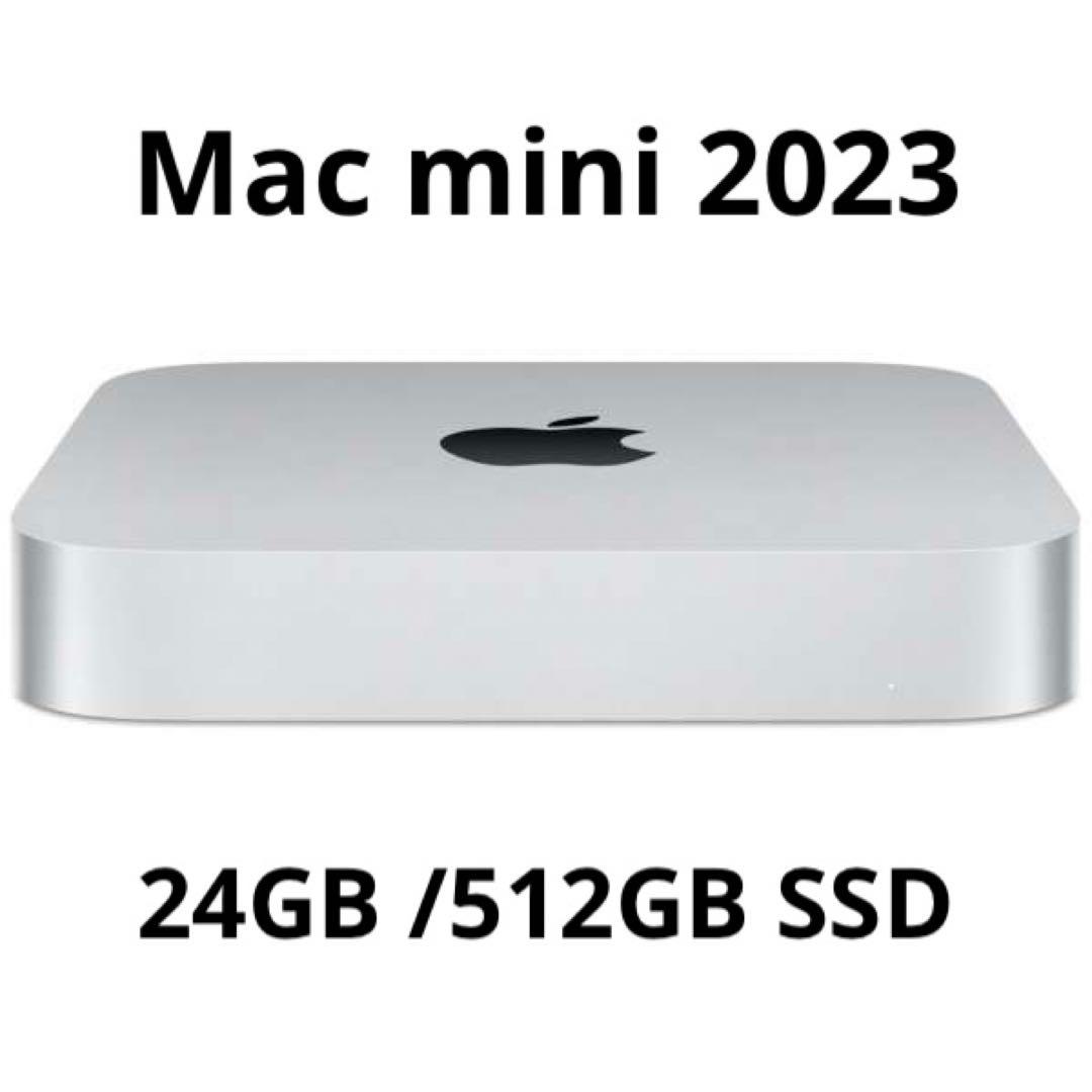 【美品】Mac mini 2023 M2 24GBメモリ/512GB SSD