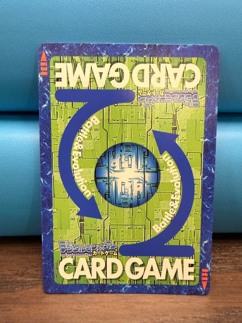 デジモンカード アルファモン Bx-66