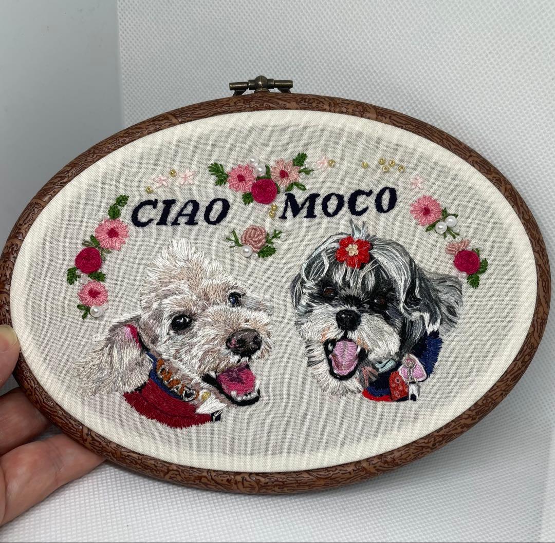 root うちの子刺繍オーダーメイド