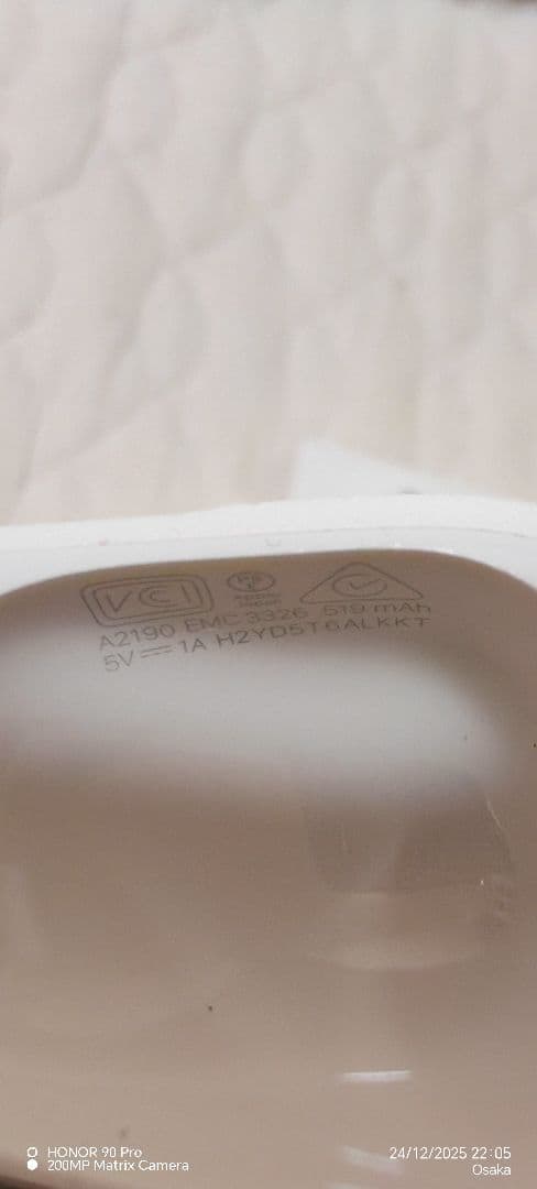 AirPods本体 充電ケース・ケーブル付き ホワイトよくやった。