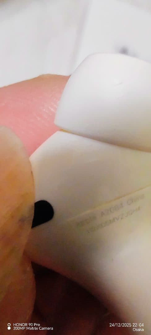 AirPods本体 充電ケース・ケーブル付き ホワイトよくやった。