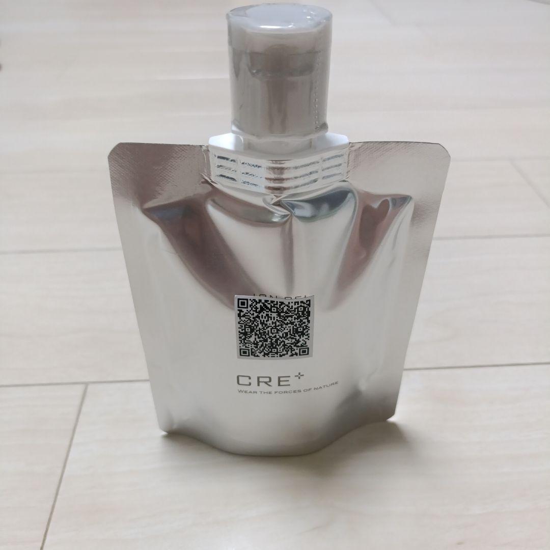 【大特価‼️】ミネラルKSイオンゲル