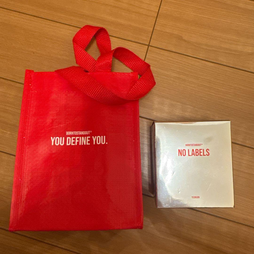新品 TXT ヨンジュン NO LABELS香水 BORNTOSTANDOUT
