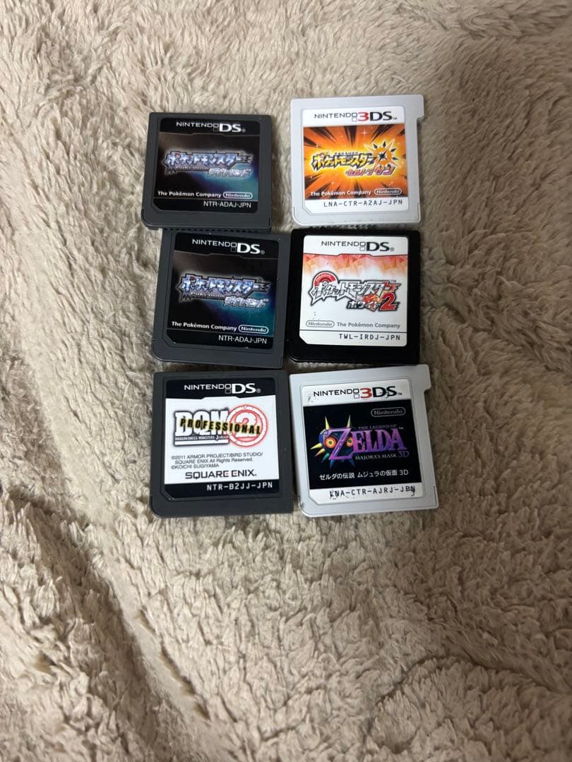 ニンテンドー3DS DSソフトセット