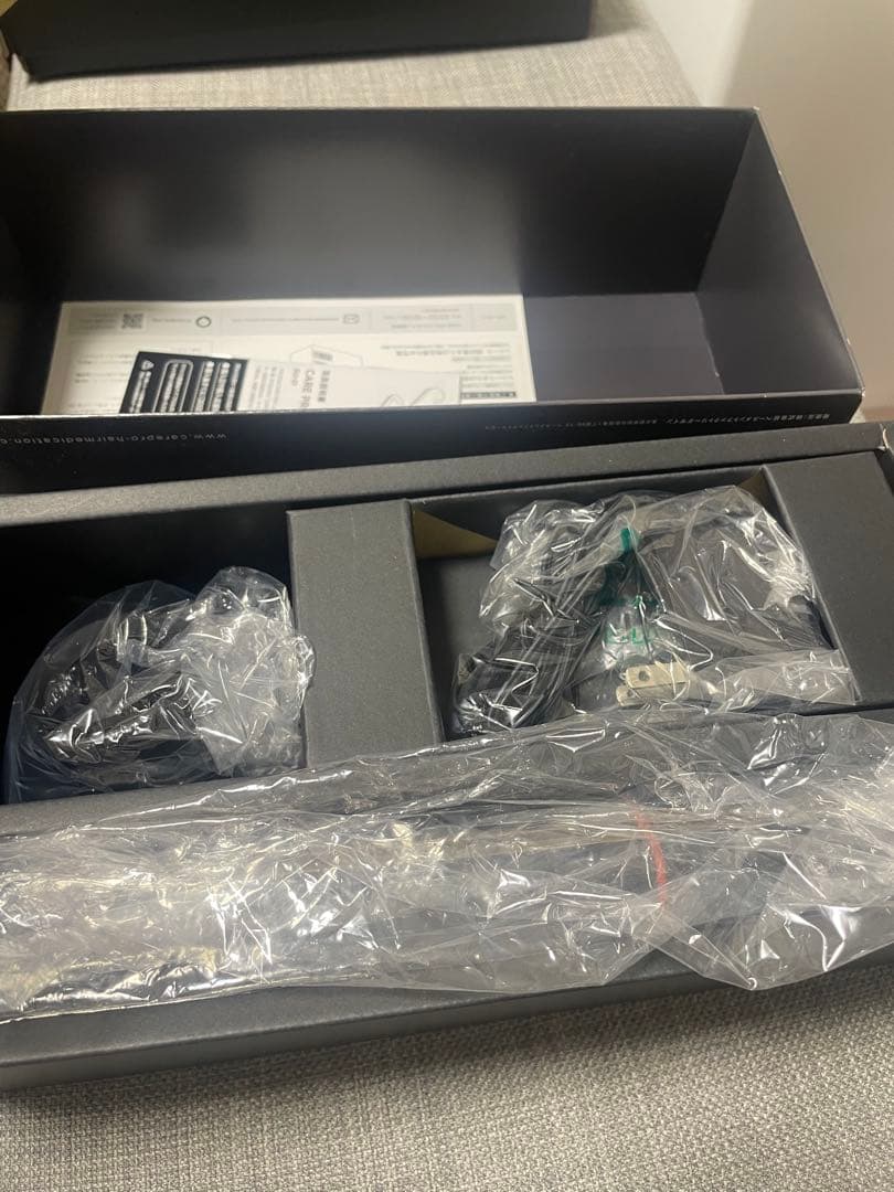 美品　ケアプロ care pro 超音波トリートメント