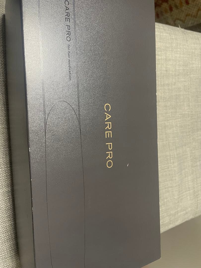 美品　ケアプロ care pro 超音波トリートメント