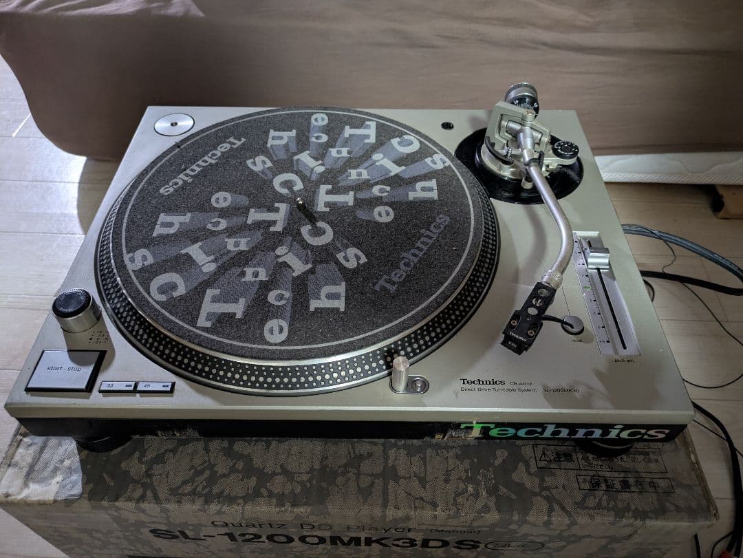 ターンテーブル テクニクス Technics SL-1200MK3DS