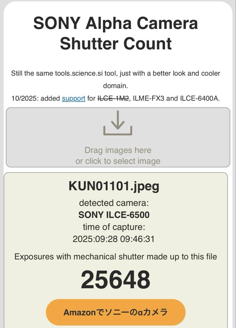 【Sony α6500 レンズ2本＆アクセサリー一式】