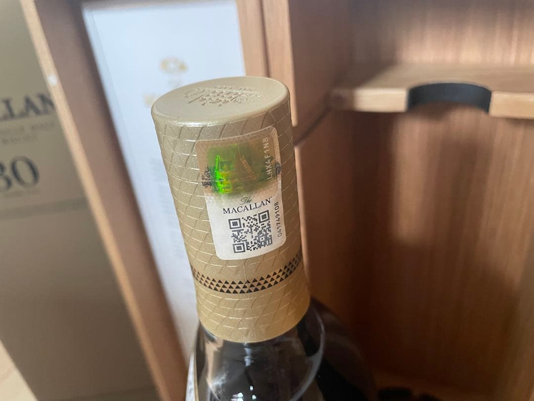 The MACALLAN ザ・マッカラン30年シェリーオーク 700ml