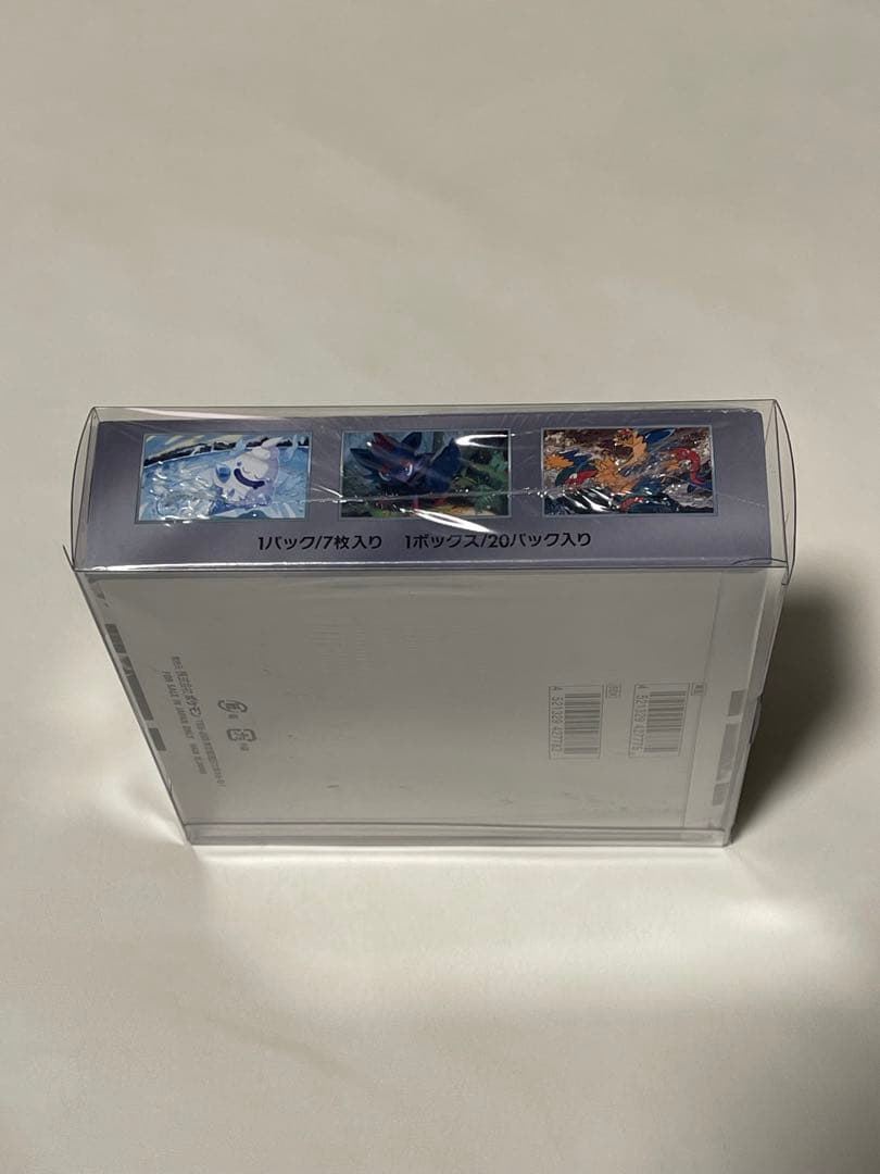 ポケモンカードゲーム　ホワイトフレア　ブラックボルト　シュリンク付き　各1BOX
