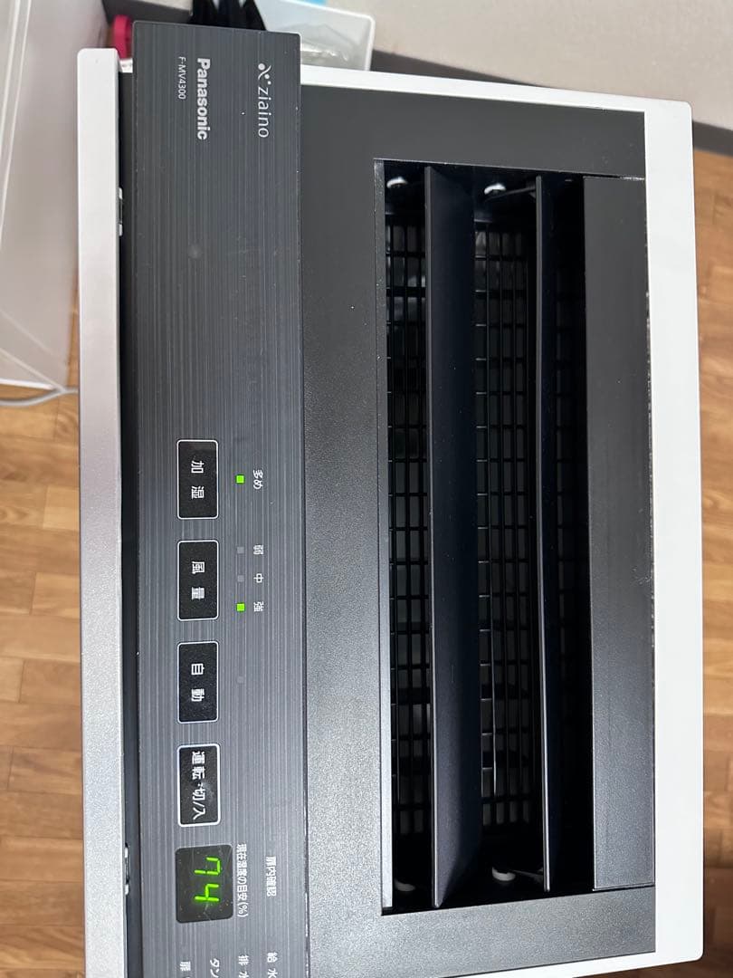 23年製 パナソニック 次亜塩素酸 加湿器 脱臭 ジアイーノ F-MV4300
