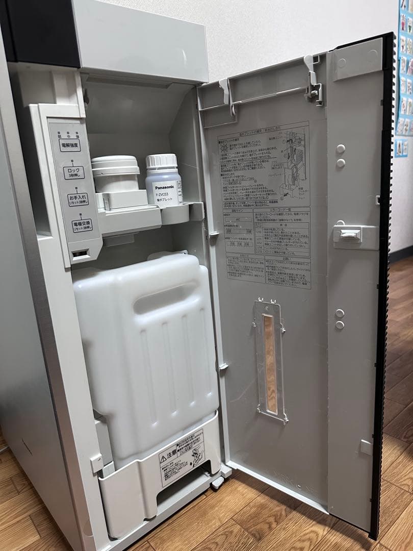 23年製 パナソニック 次亜塩素酸 加湿器 脱臭 ジアイーノ F-MV4300