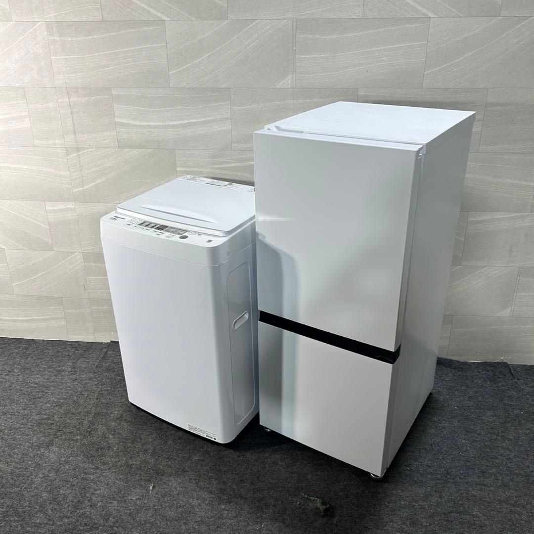 新生活 生活家電2点セット 冷蔵庫 洗濯機 2024年 高年式 格安 d3944