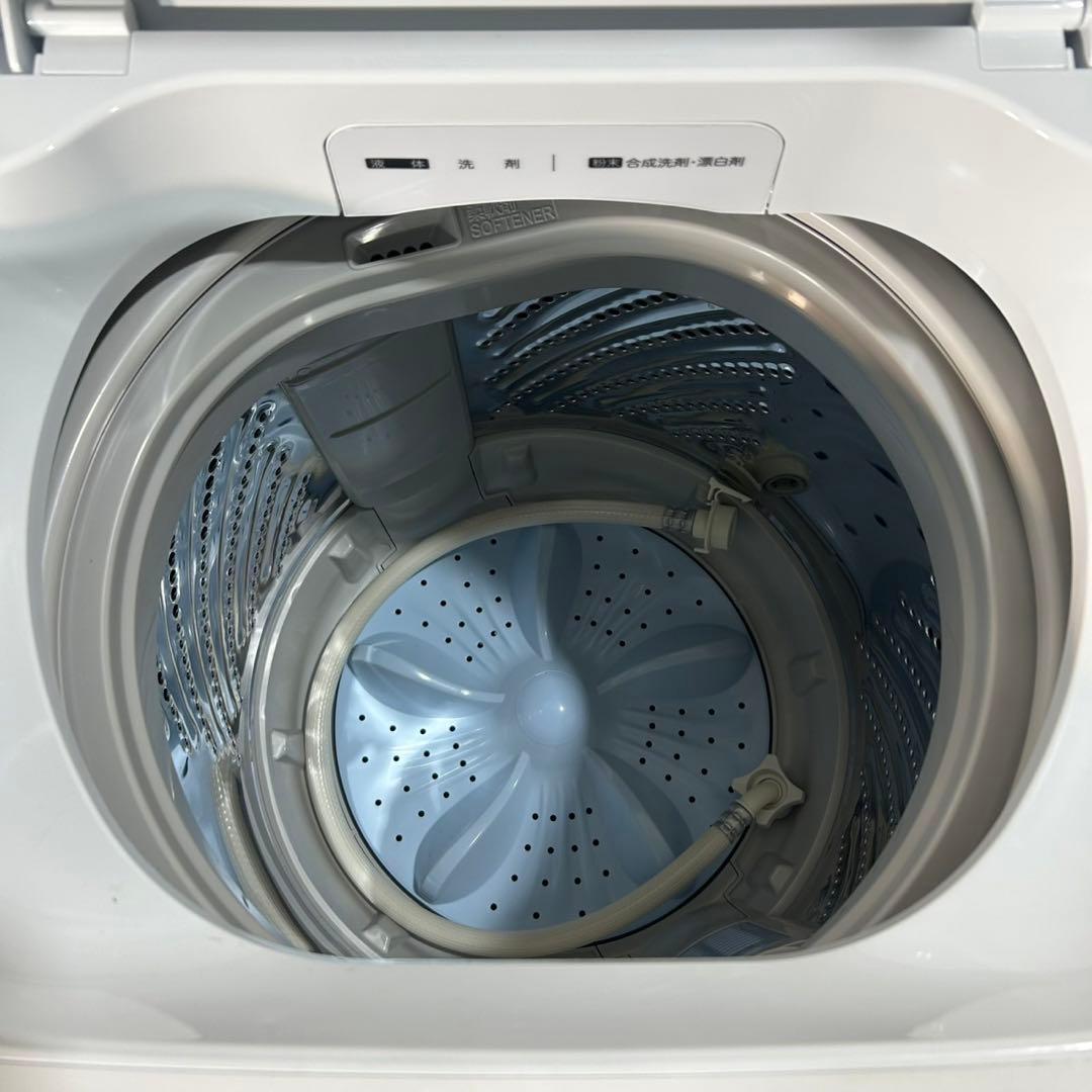 新生活 生活家電2点セット 冷蔵庫 洗濯機 2024年 高年式 格安 d3944