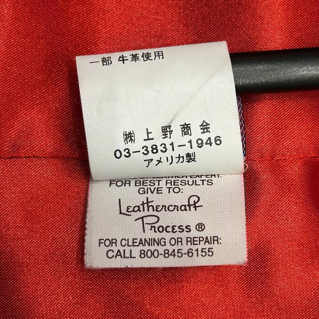 ポン　Schott ショット レザーパイピング ピーコート 36 S相当