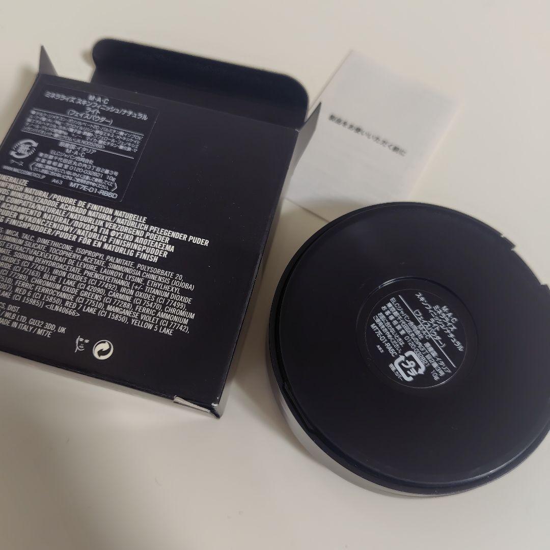 マック ミネラライズスキンフィニッシュ ナチュラル ライト