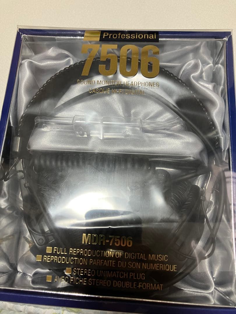 SONY MDR-7506 ヘッドホン