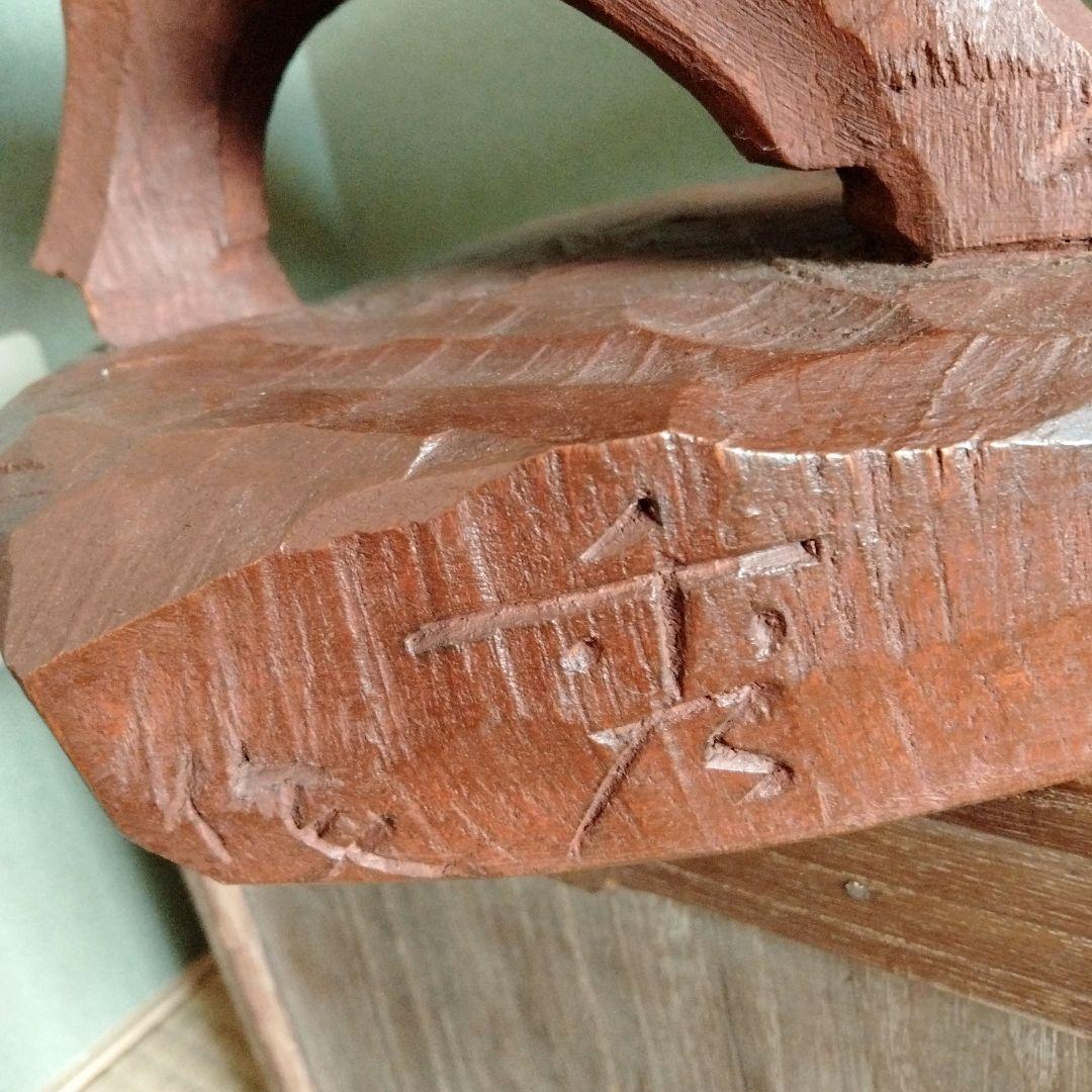 木彫　牛の彫刻　西田秀　木彫牛　井波彫刻