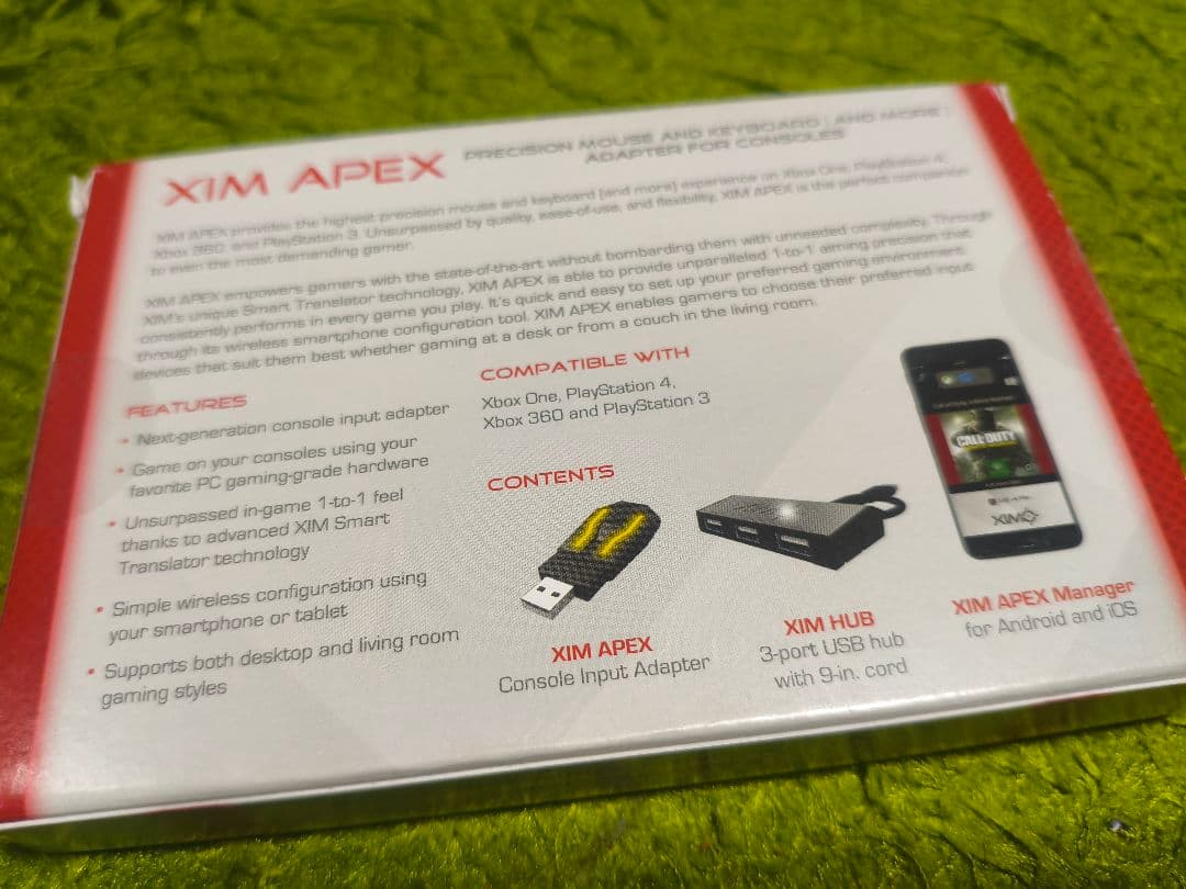 XIM APEX コンバーター