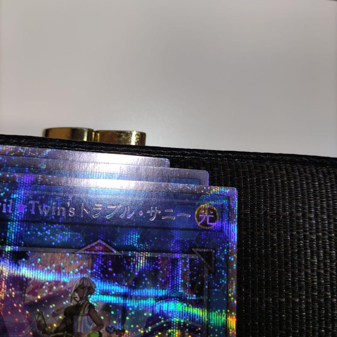 遊戯王　Evil★Twins トラブルサニー プリズマ　3枚　まとめ売り