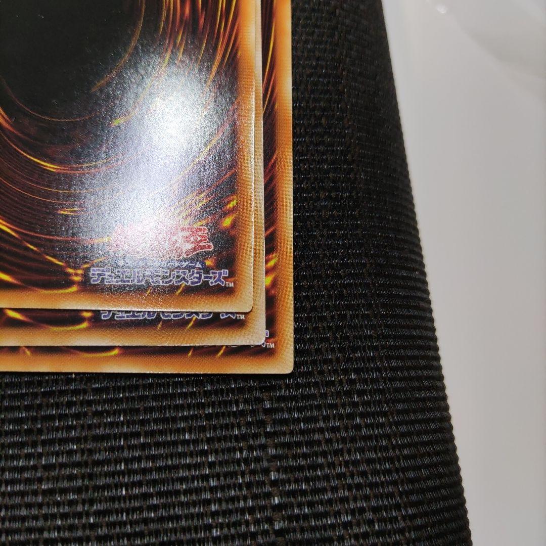 遊戯王　Evil★Twins トラブルサニー プリズマ　3枚　まとめ売り