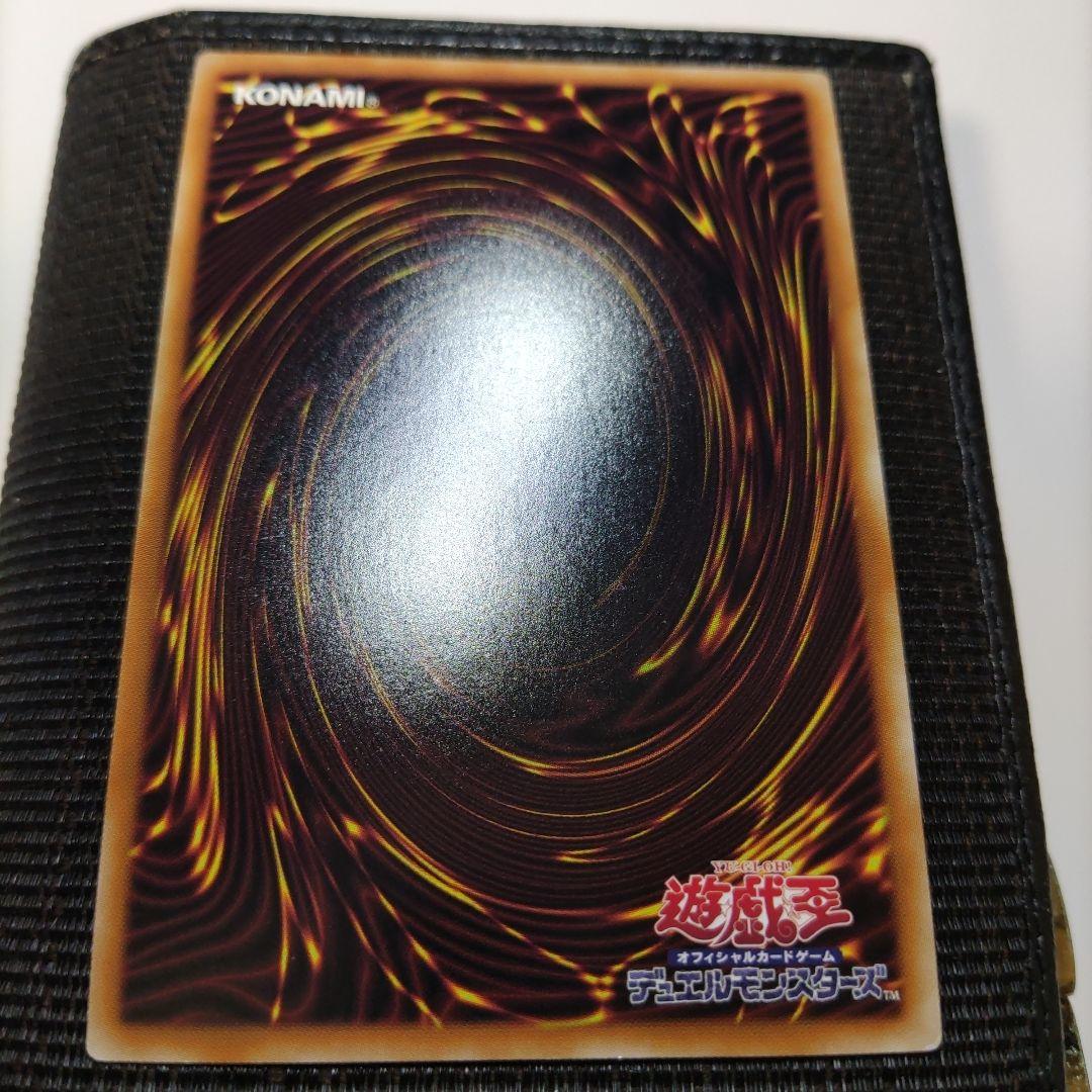 遊戯王　Evil★Twins トラブルサニー プリズマ　3枚　まとめ売り