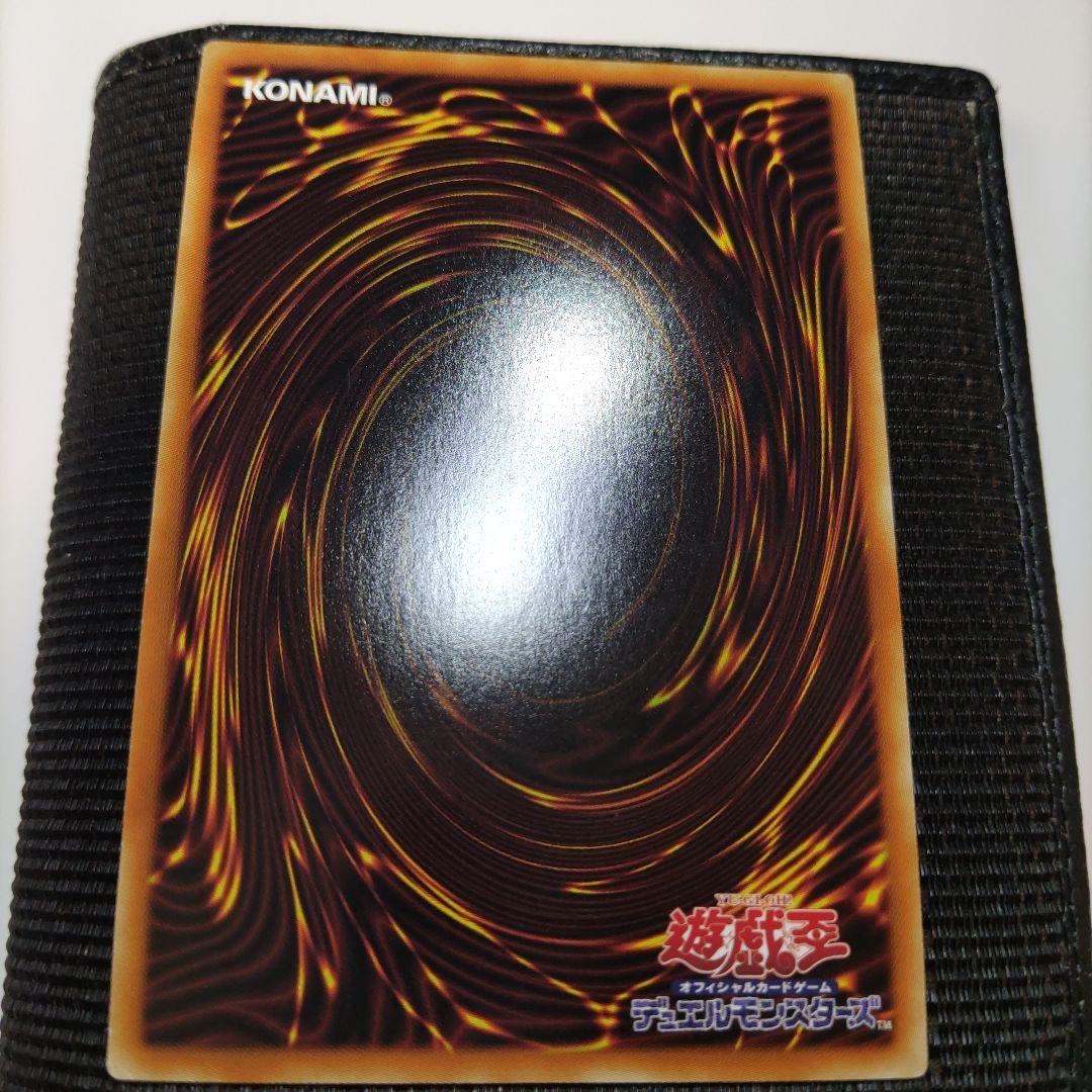 遊戯王　Evil★Twins トラブルサニー プリズマ　3枚　まとめ売り