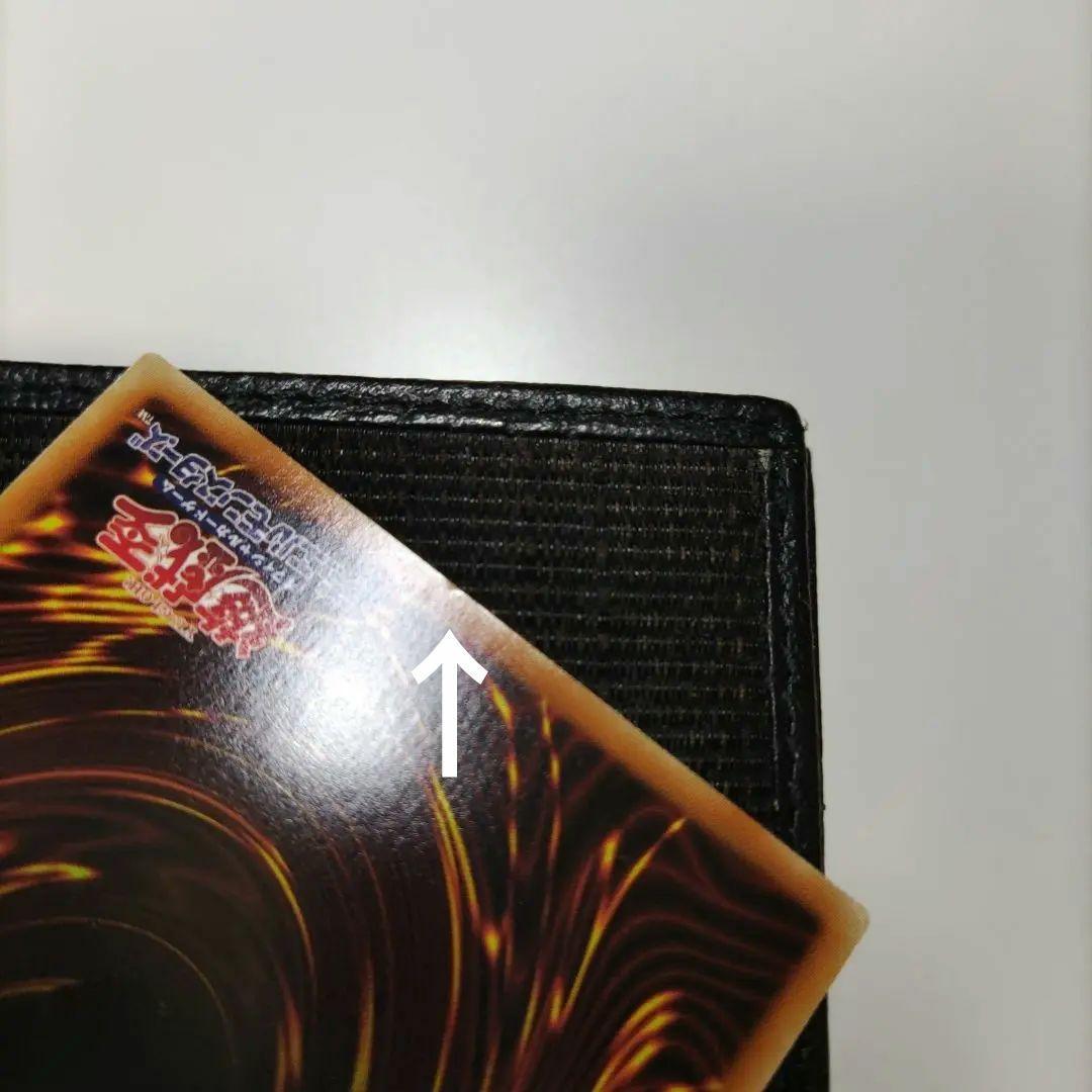 遊戯王　Evil★Twins トラブルサニー プリズマ　3枚　まとめ売り