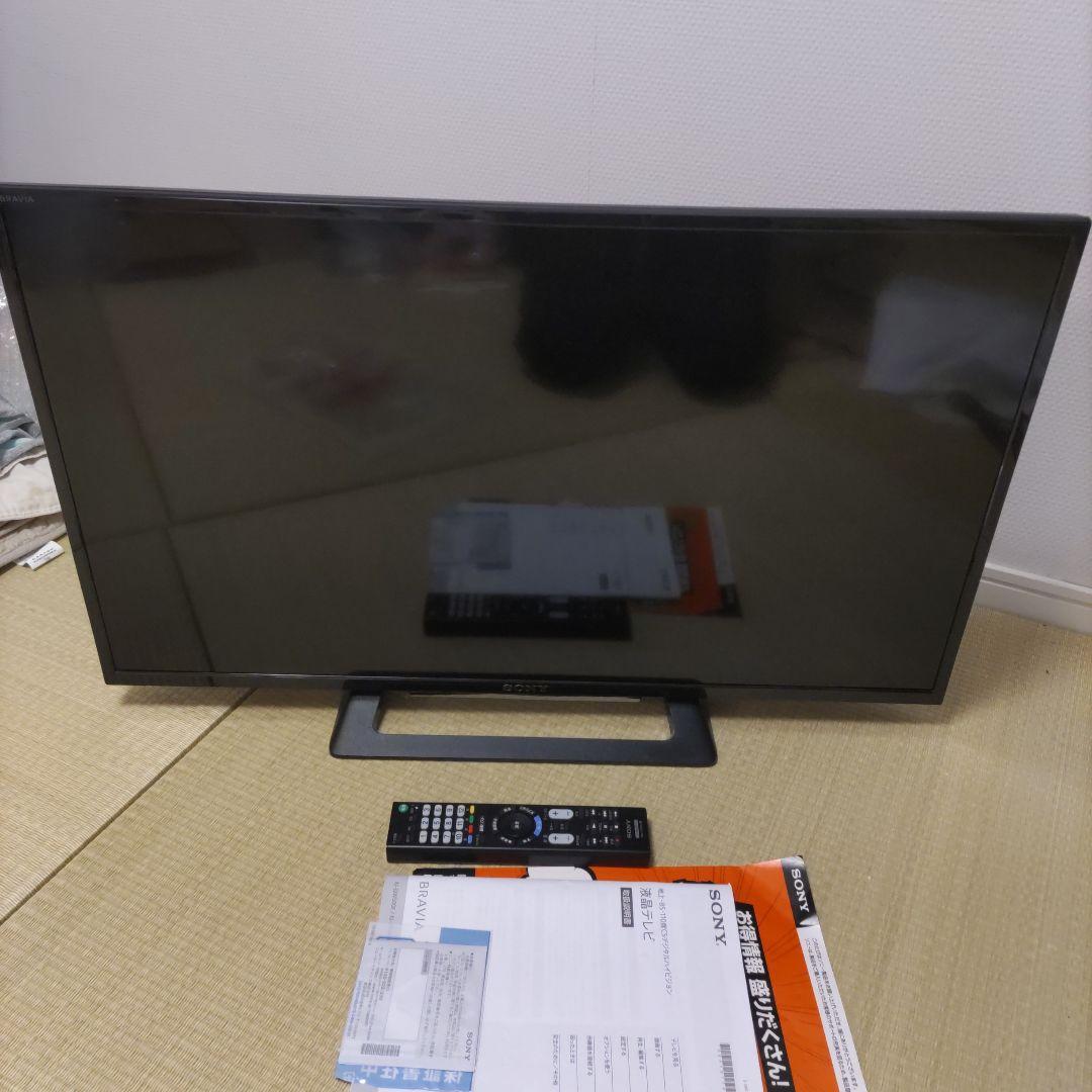 ソニー32型液晶テレビBRAVIA KJ-32W500E
