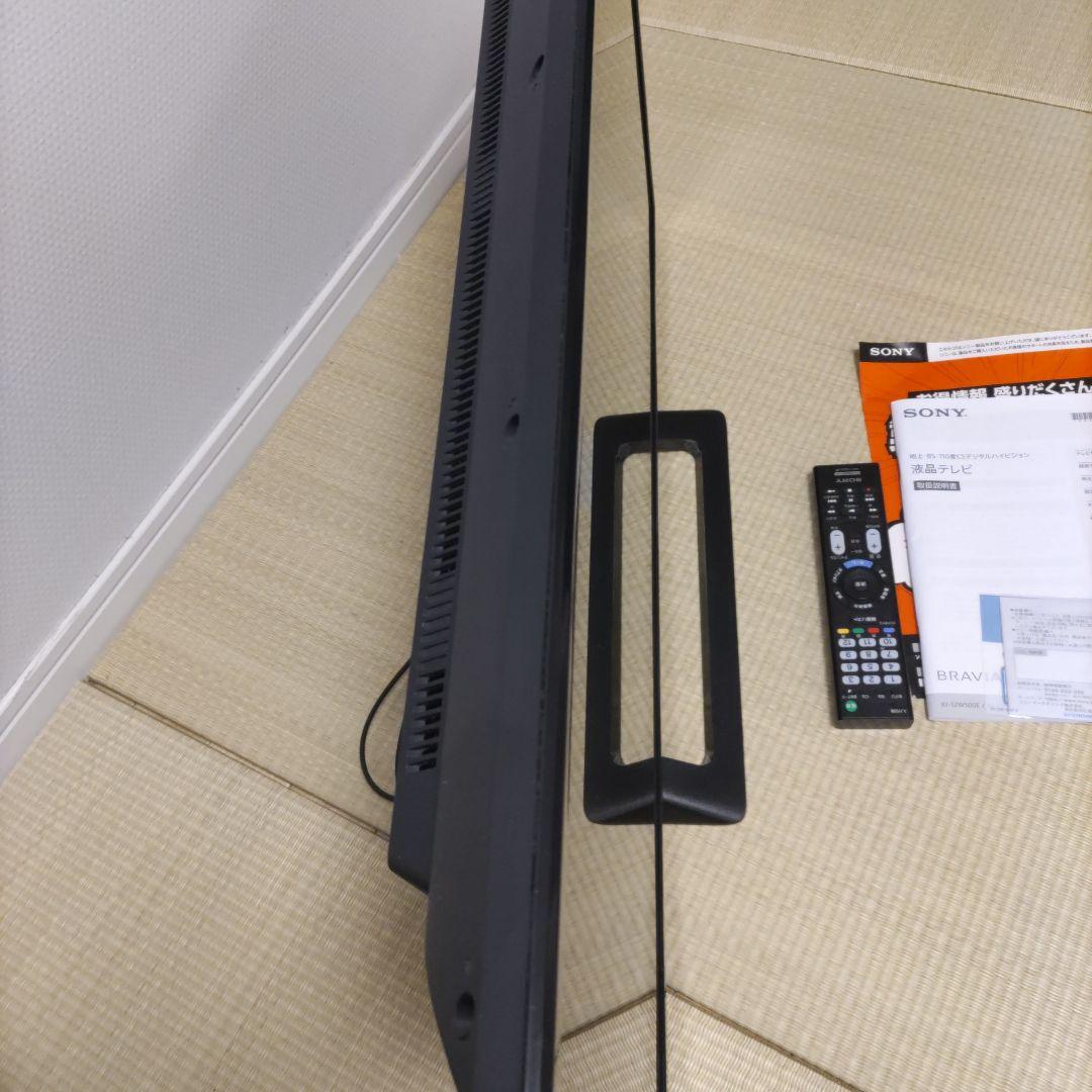 ソニー32型液晶テレビBRAVIA KJ-32W500E