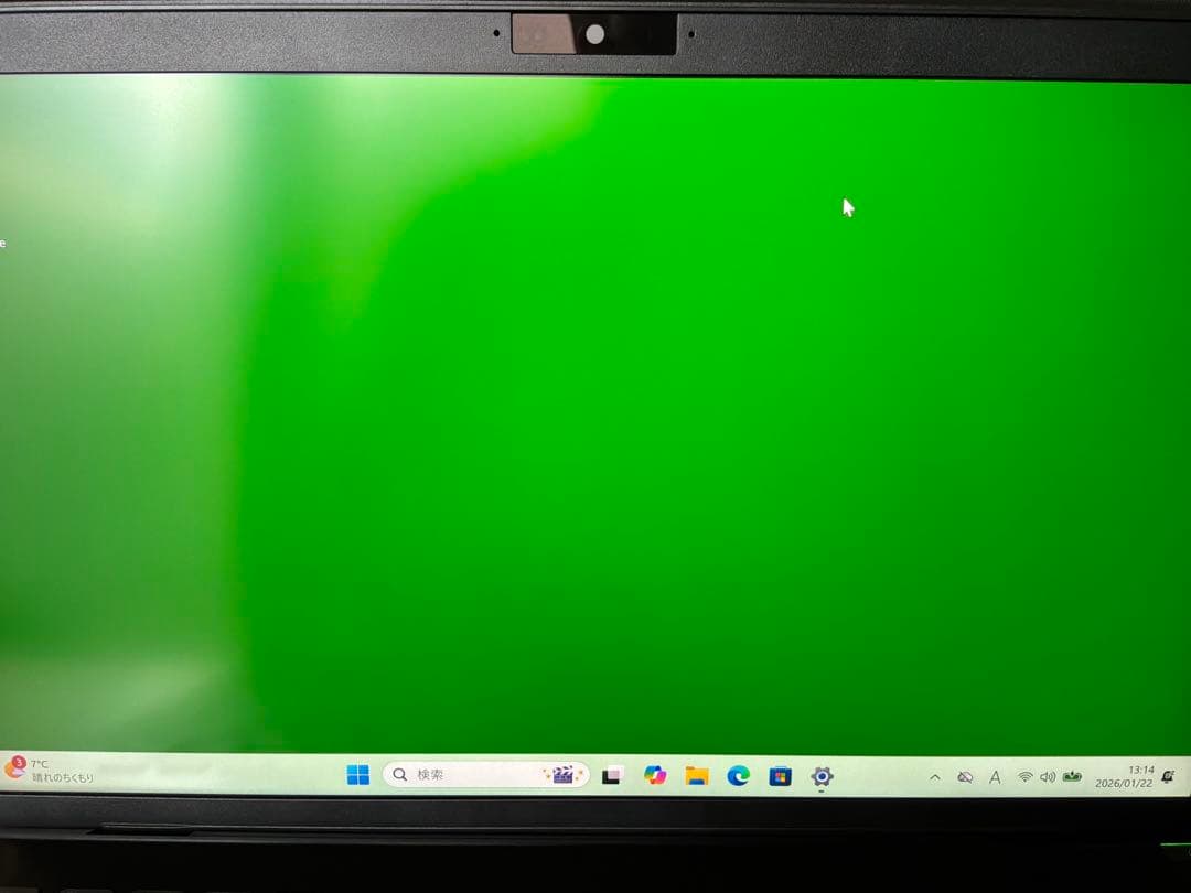 Windowsノート本体 VAIO SX14 (VJS145) ALL BLACK EDITION 4K