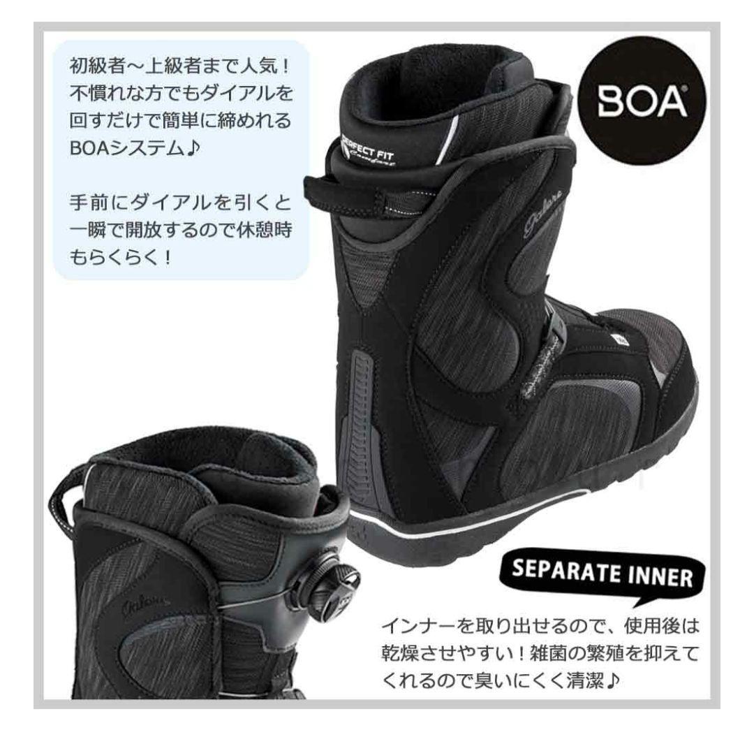 美品 HEAD ヘッド スノーボードブーツGALORE BOAシステム