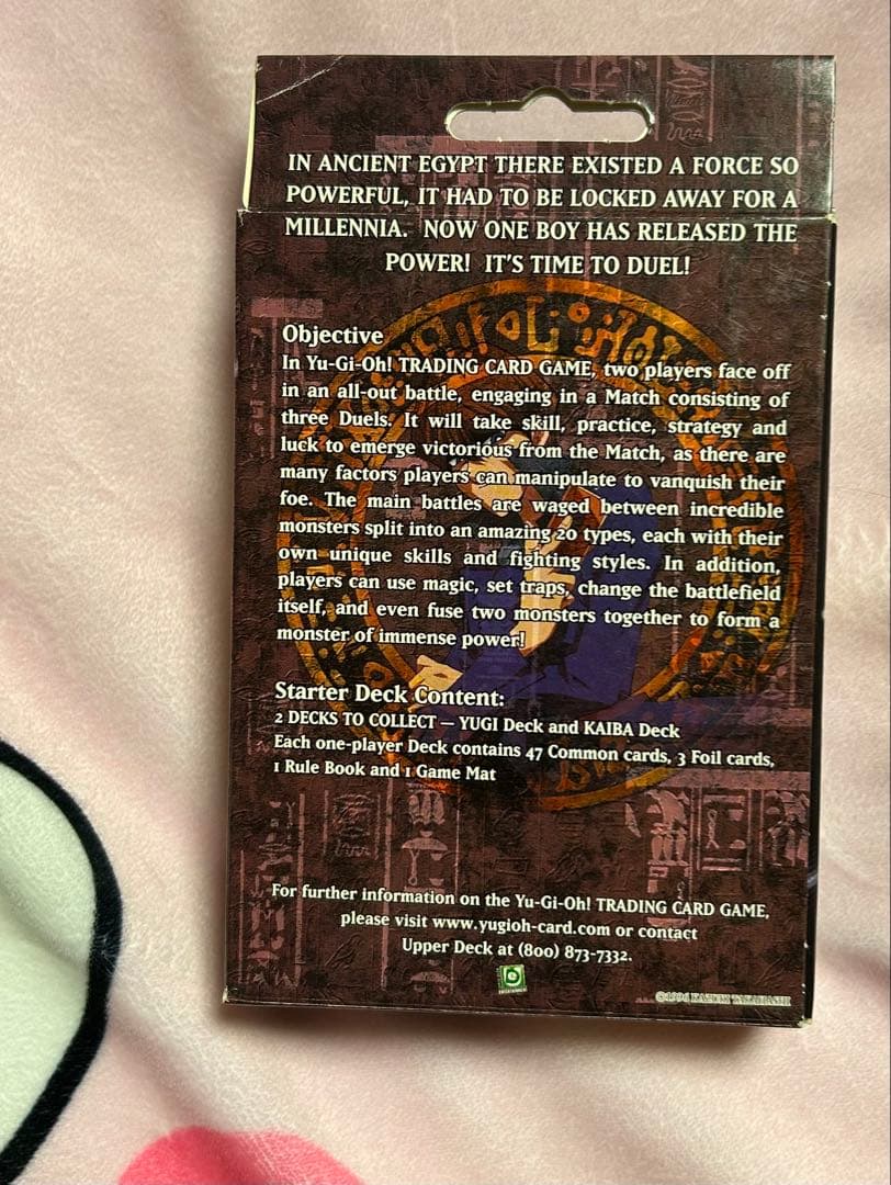 遊戯王 初期 STARTER DECK KAIBA 英語 北米 アンリミ版未開封