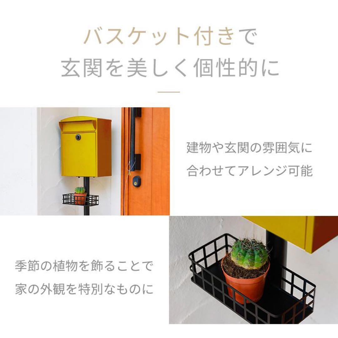 最終値下げ！ダイヤル式 置き型ポスト郵便受け A4サイズ対応 、カラー：ブラック