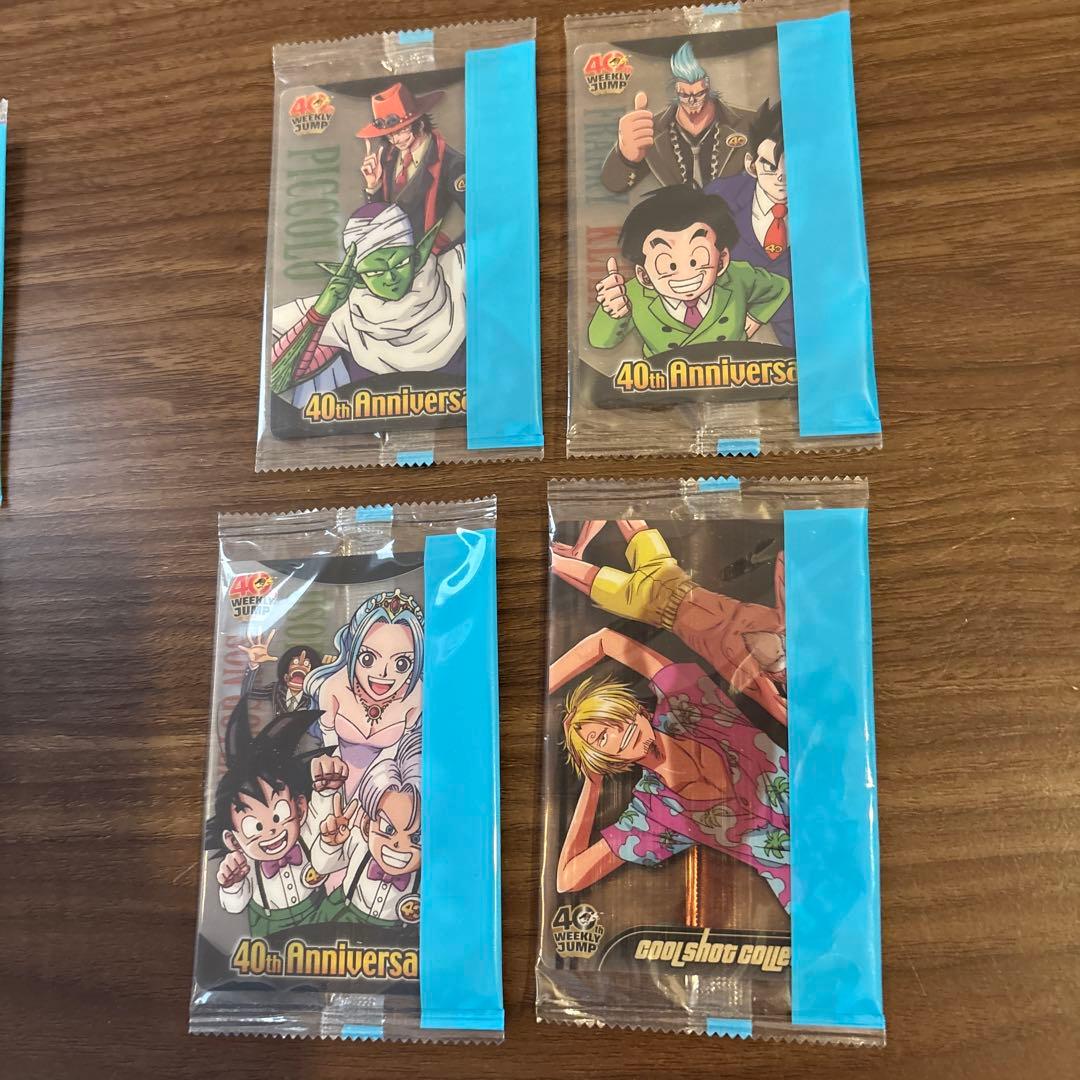 ジャンプ40周年 ワンピース ドラゴンボール ウエハースカード　８枚セット