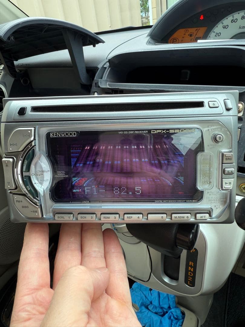 ケンウッド DPX-5200M スペアナ