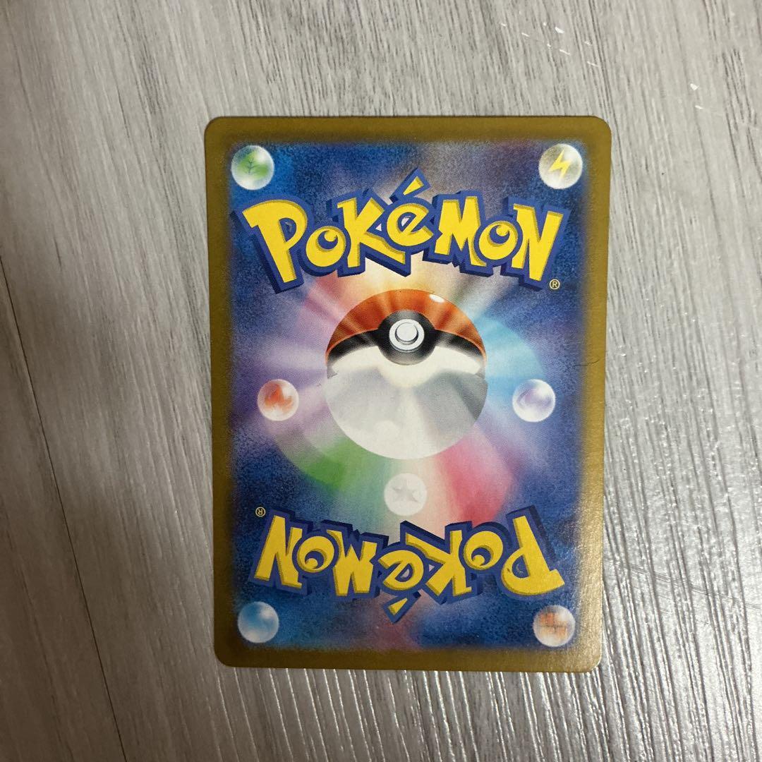 ポケモンカード