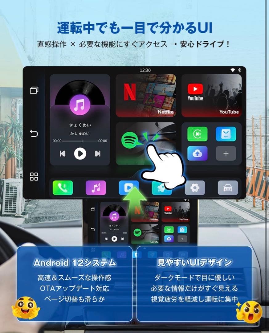Ottocast オットキャスト Play2Video Ultra 新品未開封