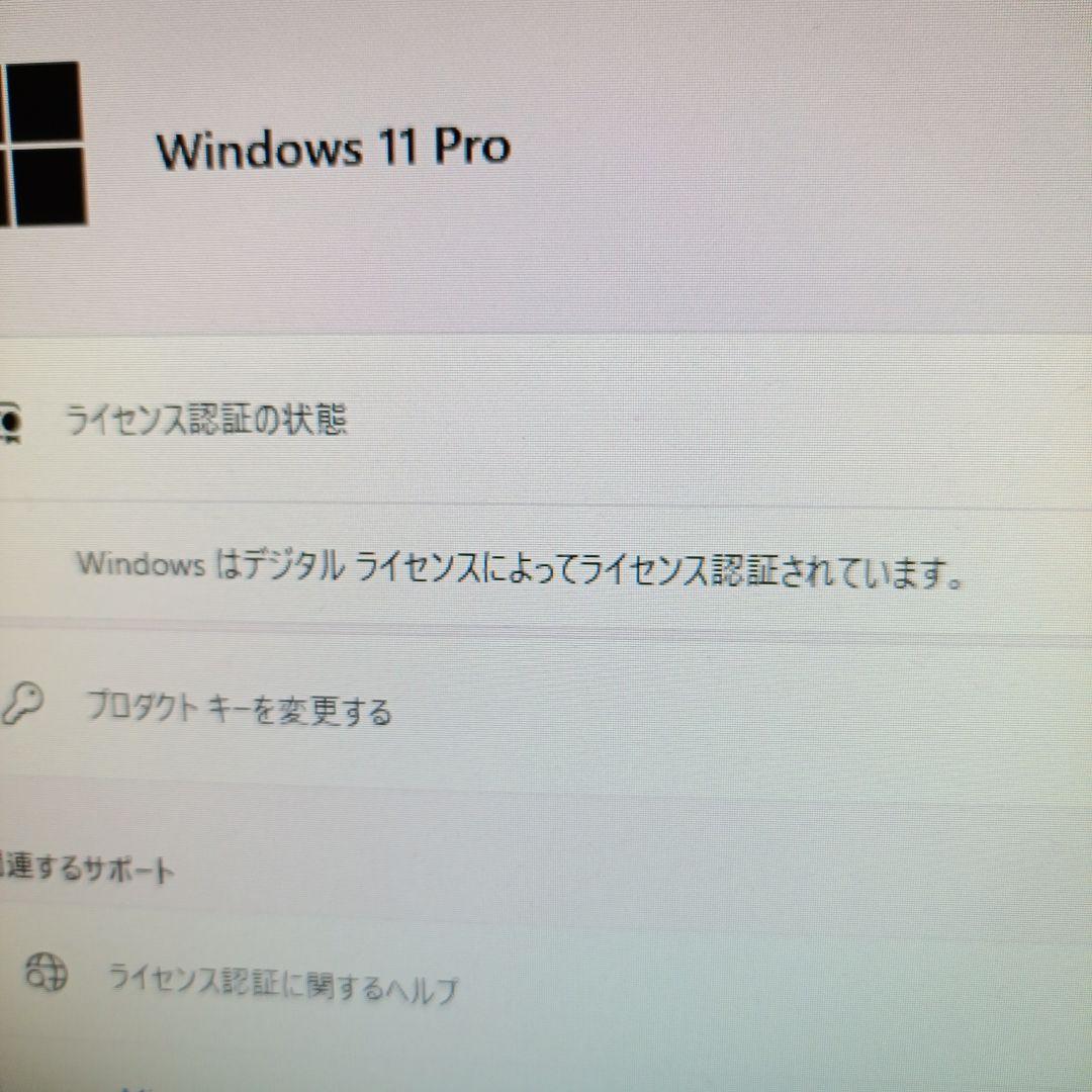 Windowsデスクトップ Windows11 Pro EPSON Endeavor AT994E 8GB