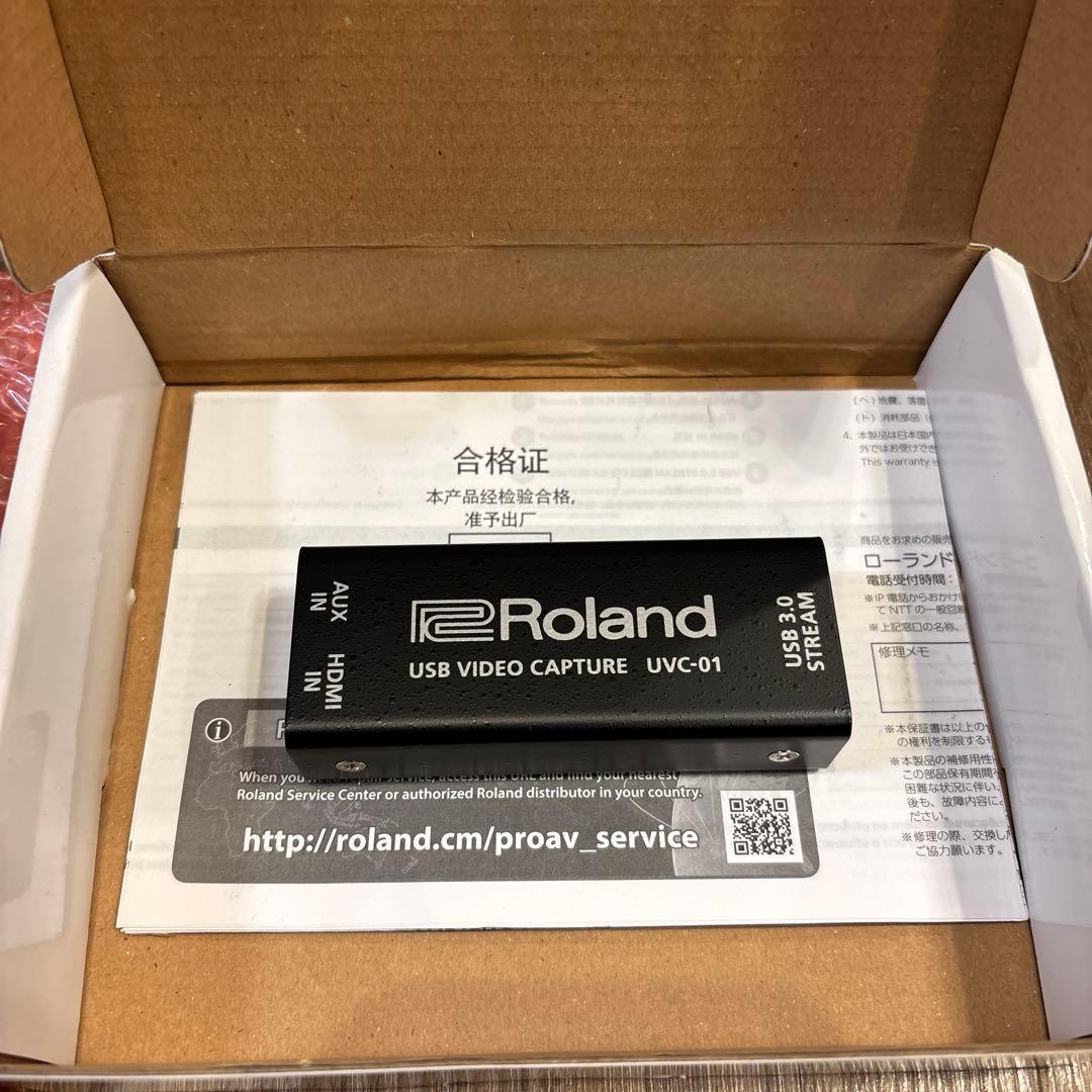 Roland USBビデオキャプチャ UVC-01
