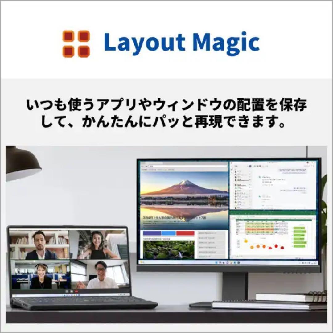 オッド　2025年8月購入/富士通 LIFEBOOK Office付