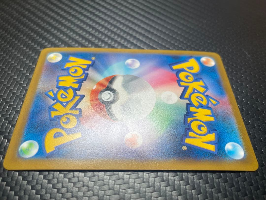 ⭐️２枚セット⭐️サナ SR・ユウリ SR