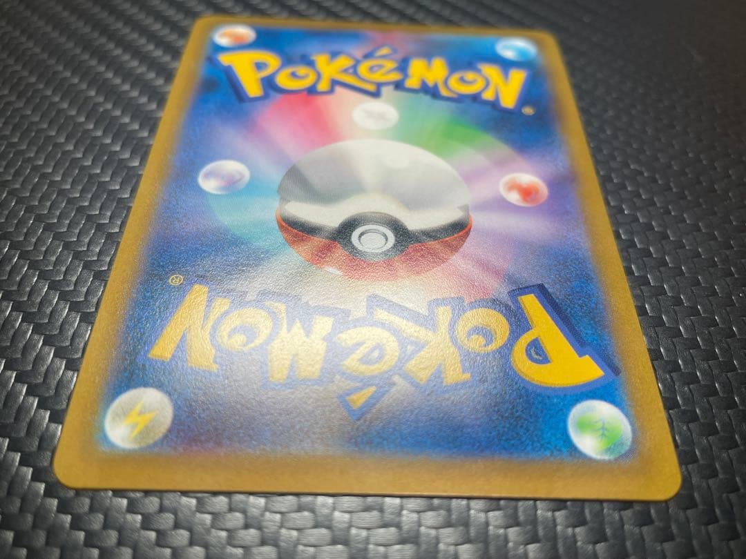 ⭐️２枚セット⭐️サナ SR・ユウリ SR