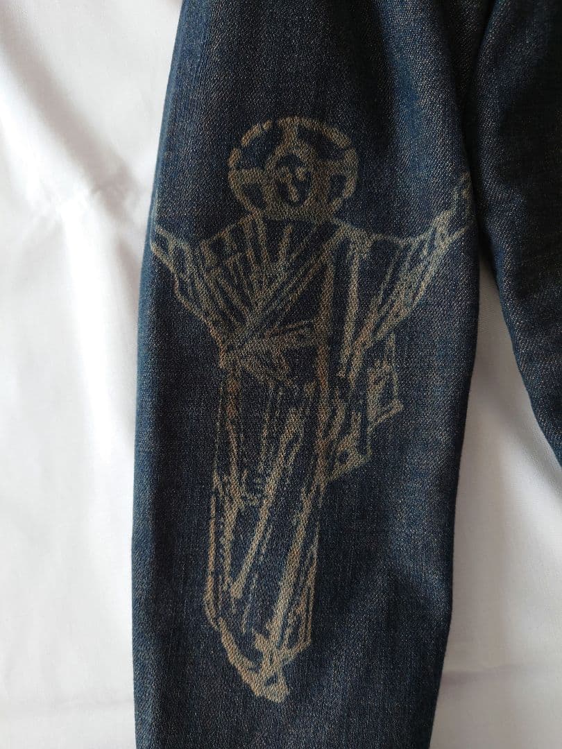 DSQUARED2 ディースクエアード Gジャン サイズ44