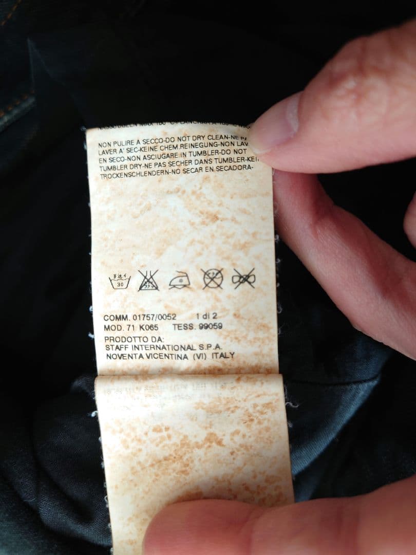 DSQUARED2 ディースクエアード Gジャン サイズ44